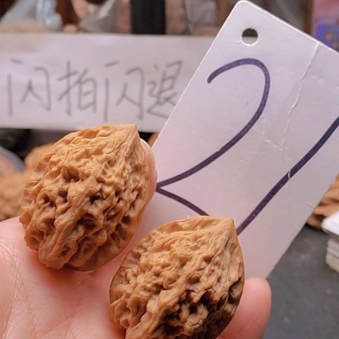 吊坠桃核32全品赤羽鸡心