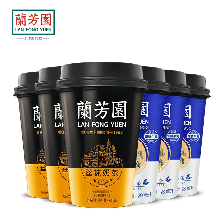 [2025/3/6到期] 兰芳园丝袜奶茶/港式鸳鸯咖啡奶茶饮料280ml*6杯