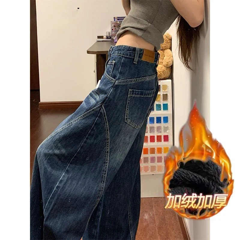 加绒加厚美式弯刀阔腿女牛仔冬秋季款修身水洗高腰宽松显瘦阔腿裤