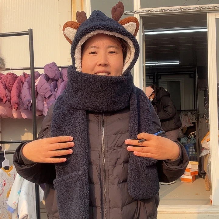 童泰长围脖帽帽22号