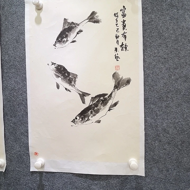 国画知鱼之乐纯手绘