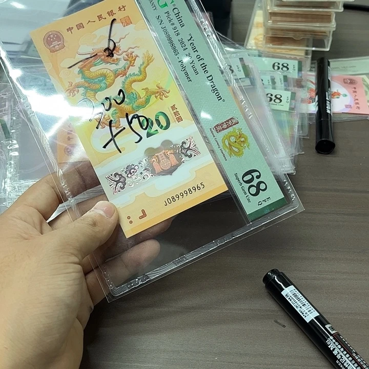 塑料用**涛089998965 089998965