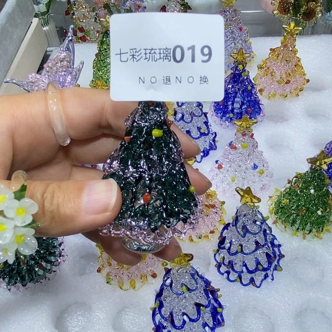 有***丢吊坠（不含链）玻璃19绿色圣诞树