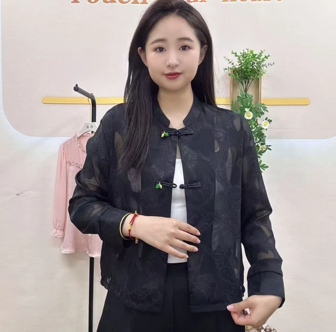中国风提花简约防晒开衫