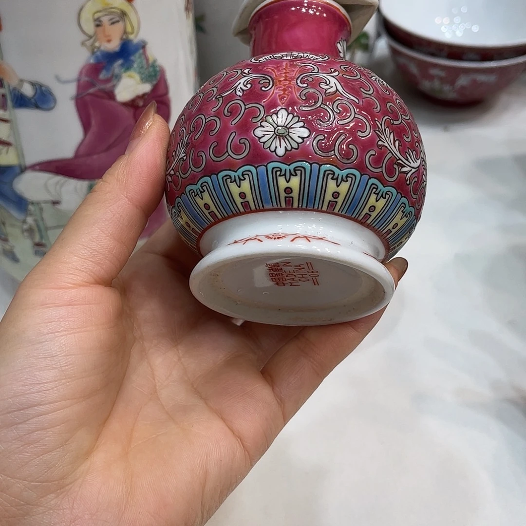 瓷片景德镇粉彩红洋莲酱油壶