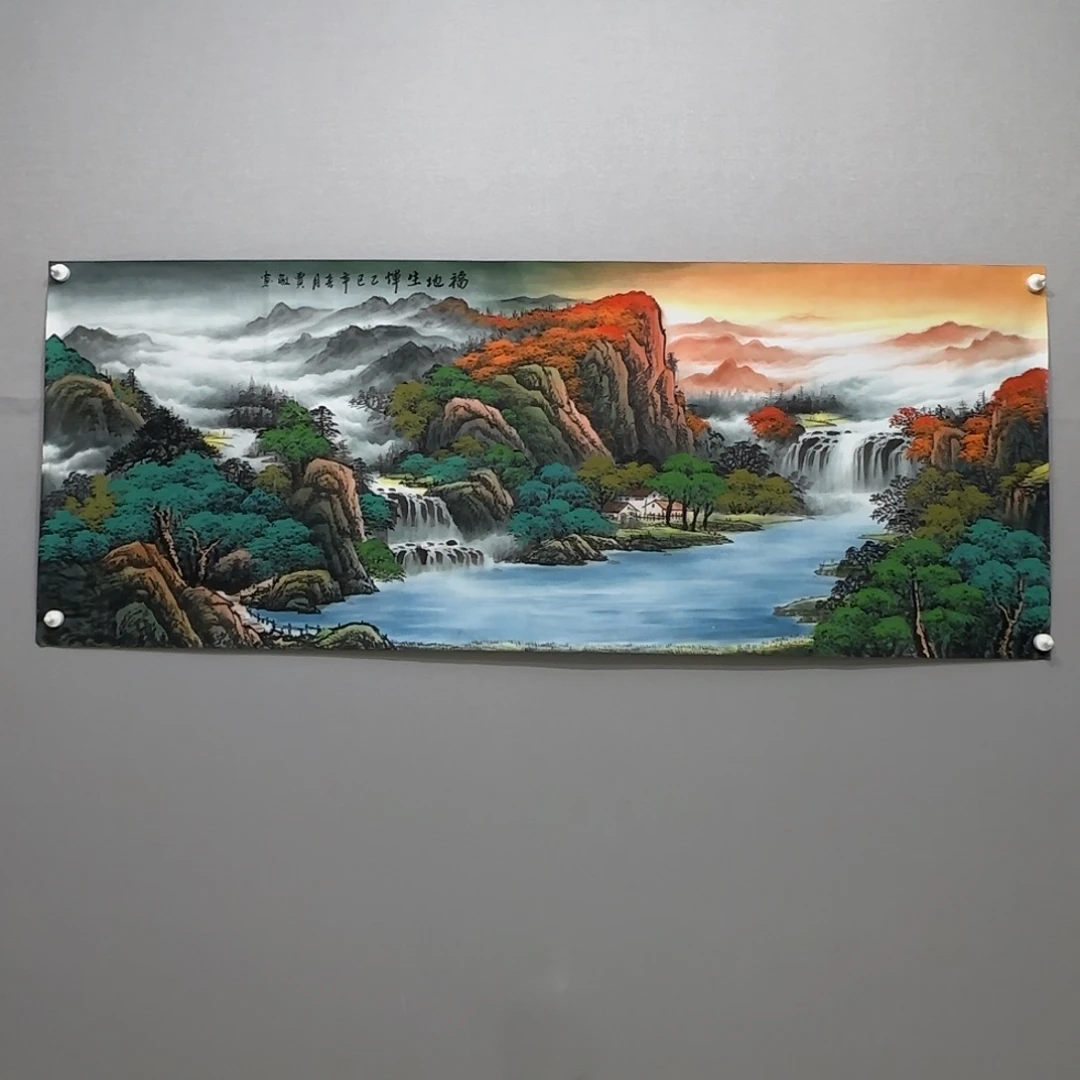 国画横幅六尺精品山水贾敏