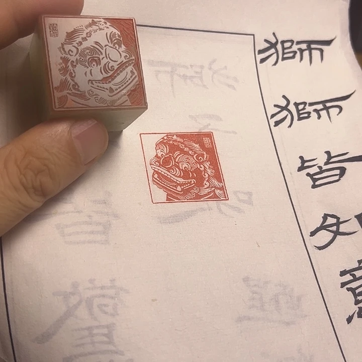 寿山石印石111111111111111111