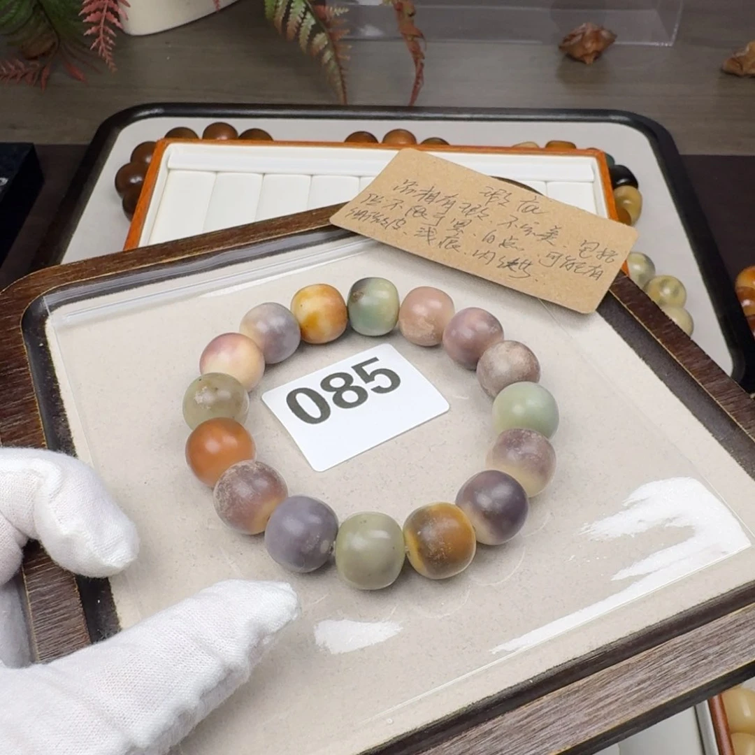 菩提根/象牙果吊坠瑕疵16麻子