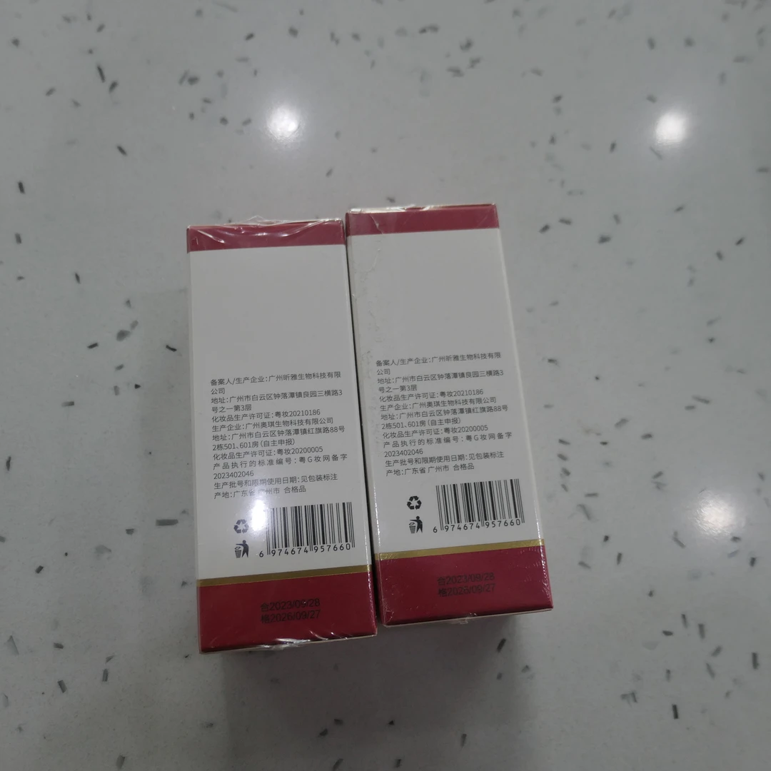 AAAA-06香薰用品合集