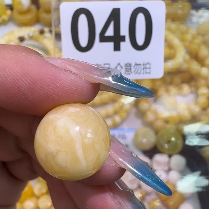 裸石琥珀未镶嵌14.8微瑕