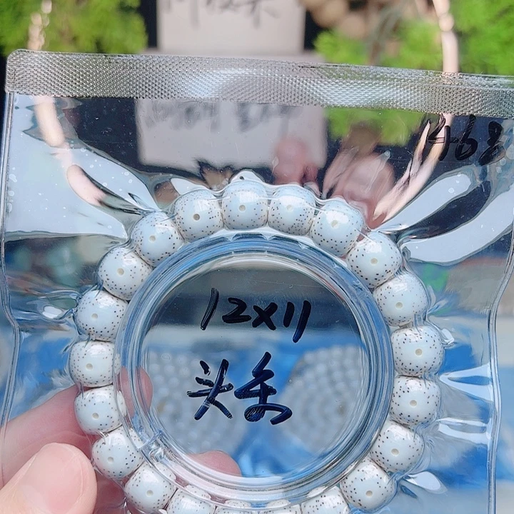 太***阳星月菩提把件星月
