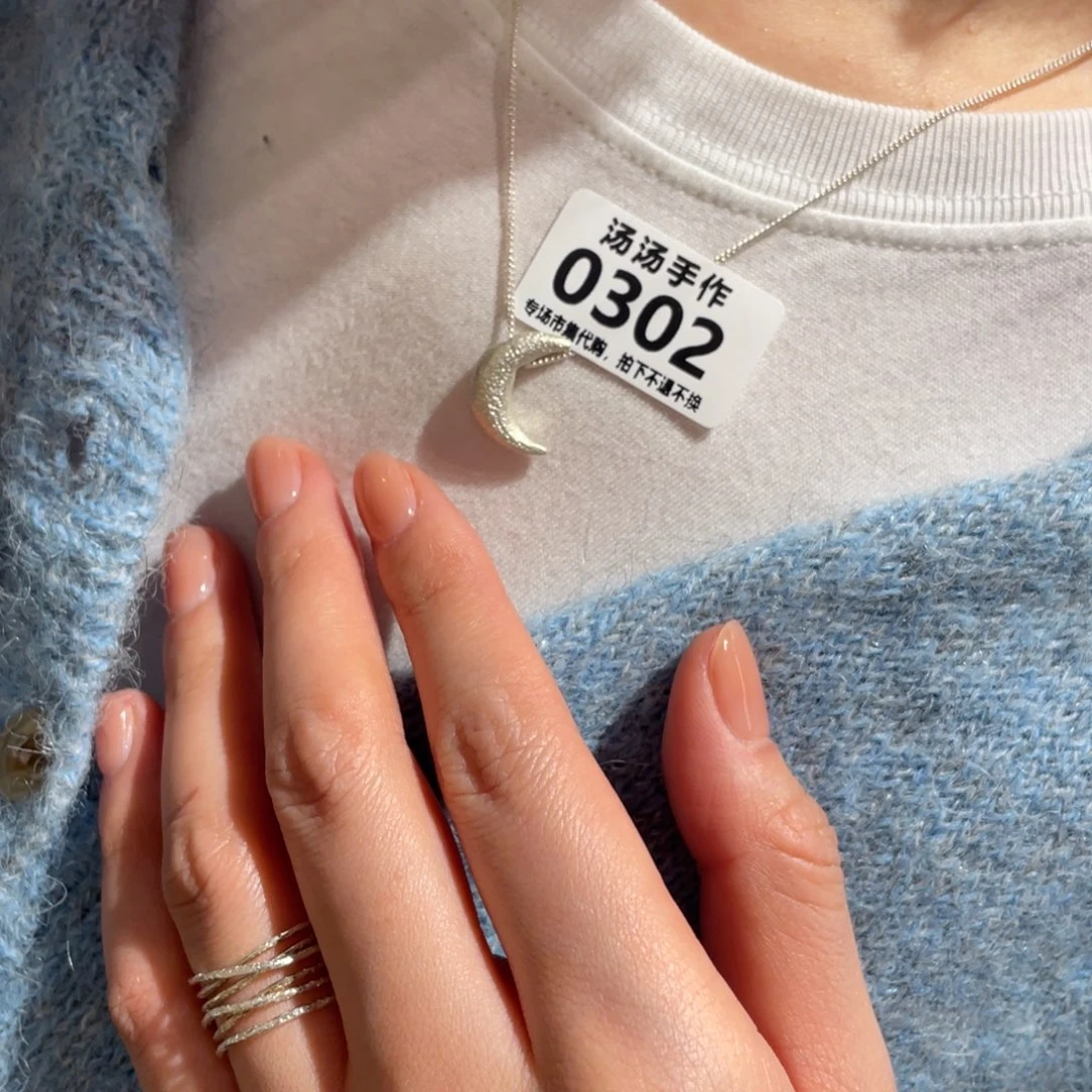 只***过925银汤汤汤汤汤汤汤汤