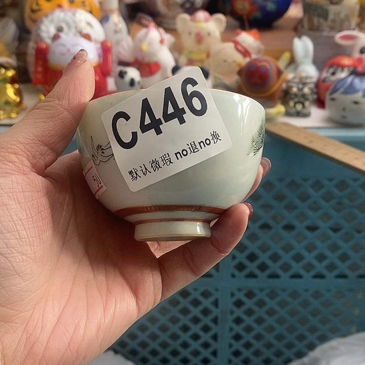 紫砂茶杯用****8我们的目标就是成为更优秀最