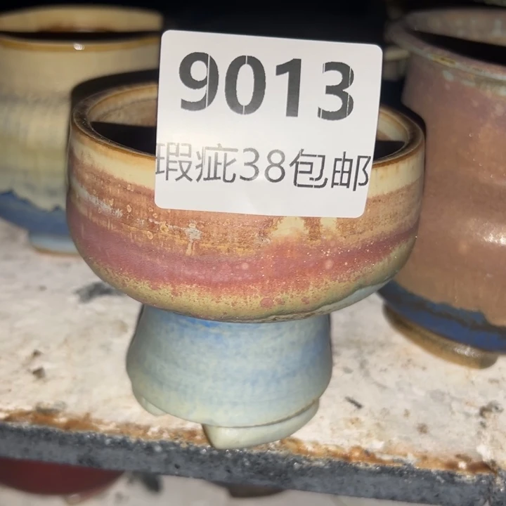 厂家直销瑕疵福利