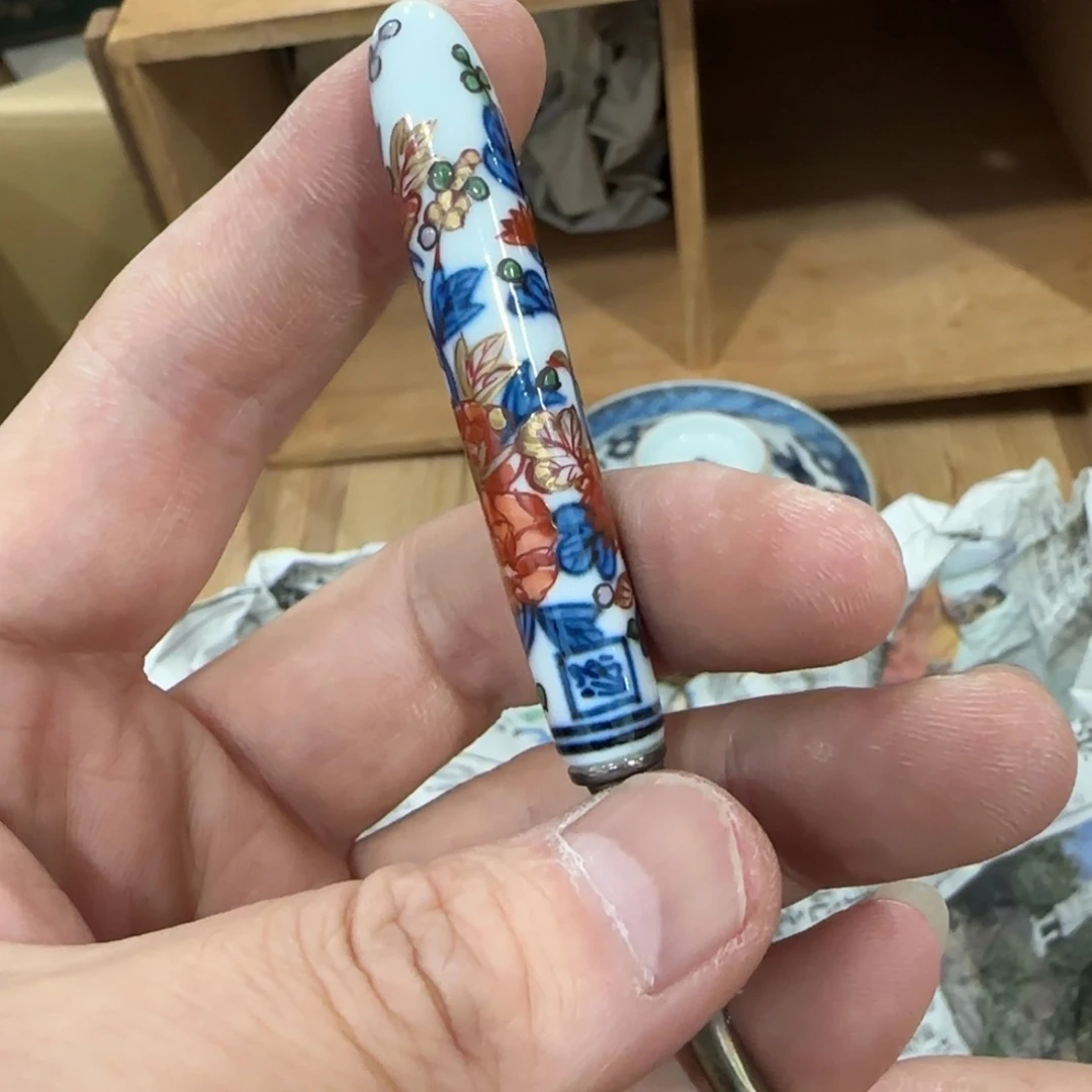 杯回流瓷器然美瓷器