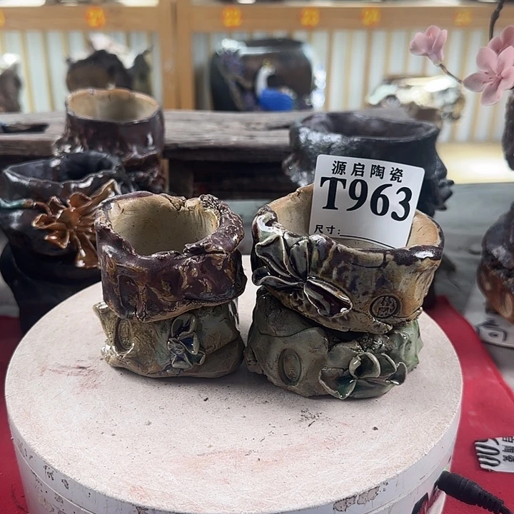 花瓶紫砂景德镇陶瓷花盆963瑕疵