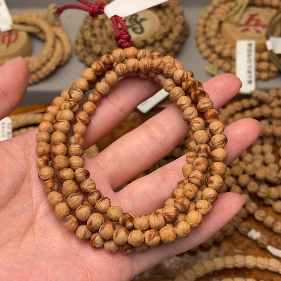 柏香籽/百香籽吊坠