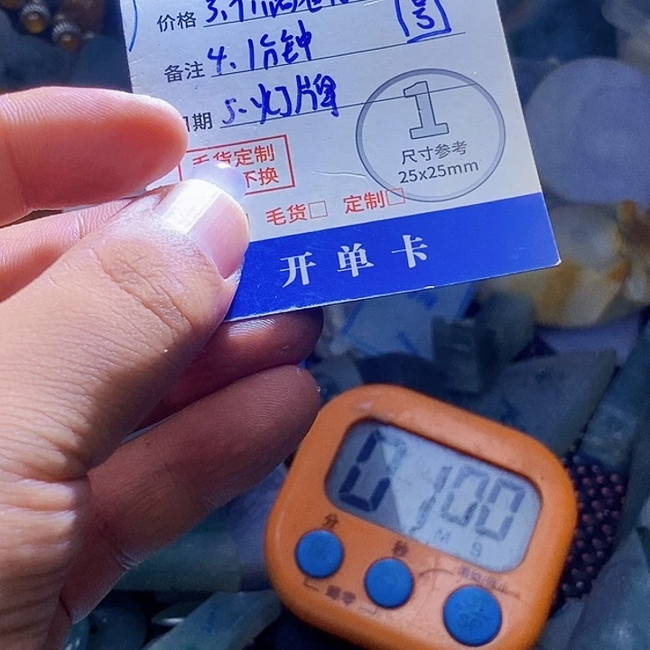 翡翠未镶嵌颈饰9**女翡翠
