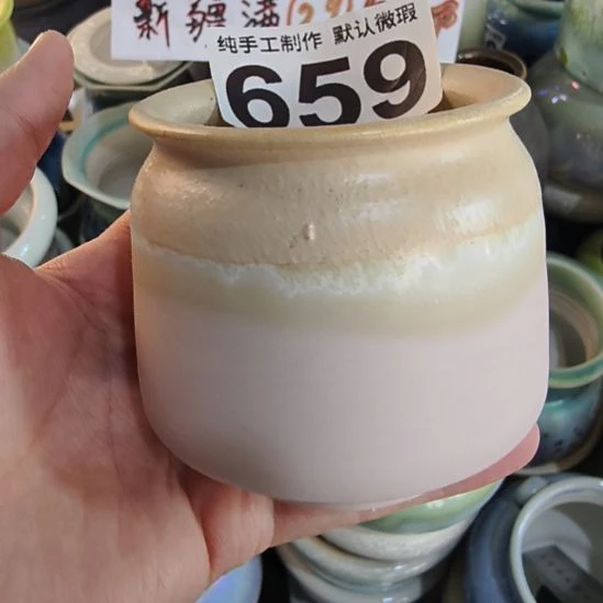 景德镇高温陶瓷：内5.5口高7