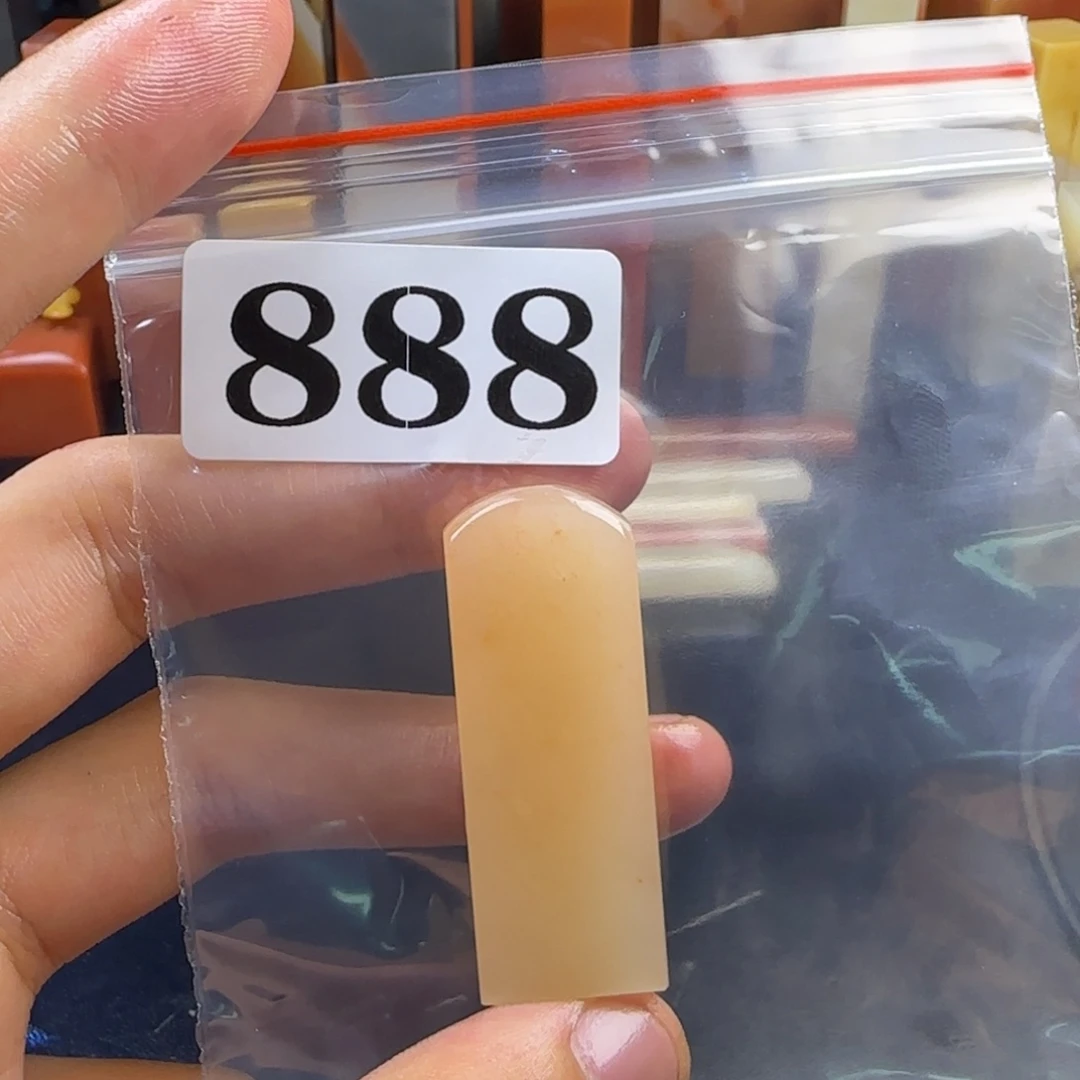 银***怡老挝石nnnnnnmmnnm