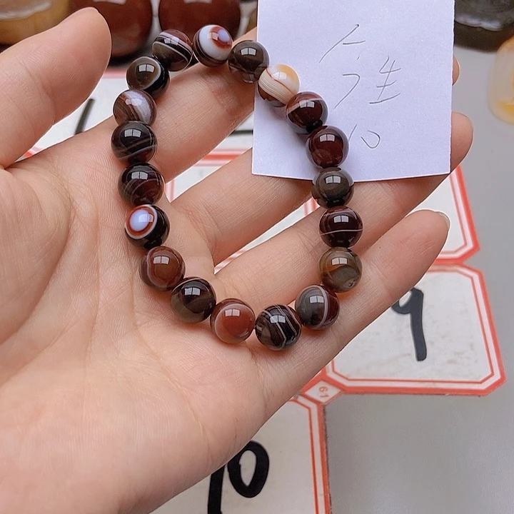 【闪购商品】玛瑙/玉髓未镶嵌珠宝半成品