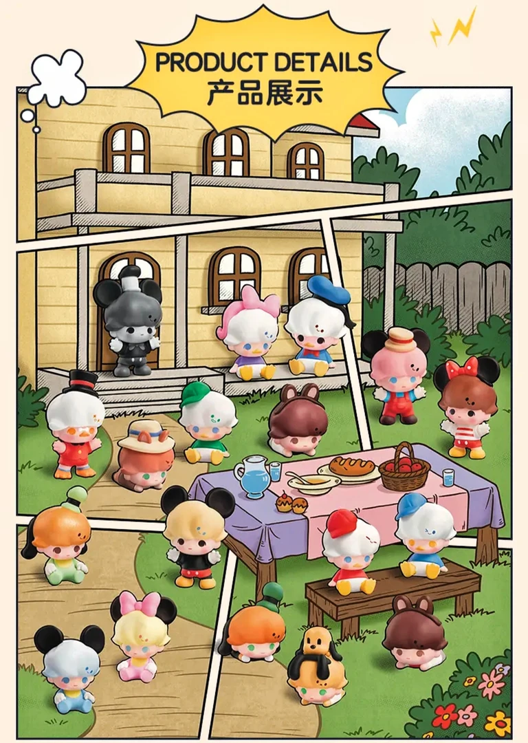 【导航车】萌粒拆拆乐