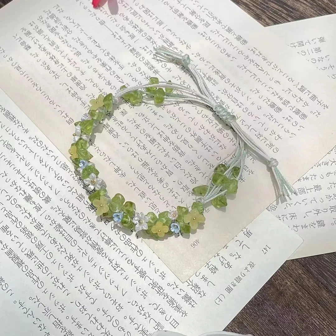 【咕噜】花藤清新手工编织diy手链橄榄手串手绳材料包情侣个人礼物