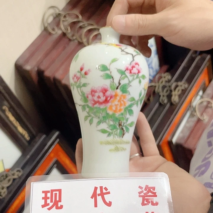 鹏***6瓷片景德镇现代工艺品