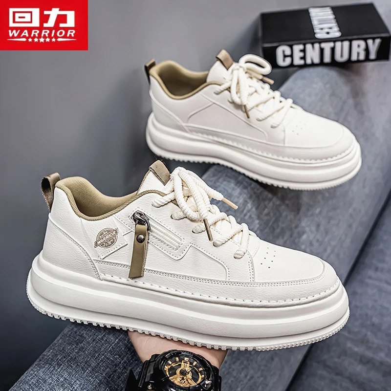 回力男鞋高级感小白鞋2025新款春季百搭皮面厚底增高男士休闲板鞋