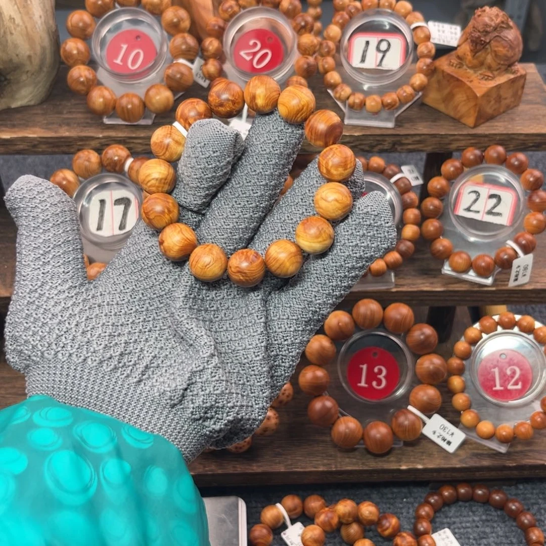 柏木（崖柏）手串/手链15变异包满龙胆闪