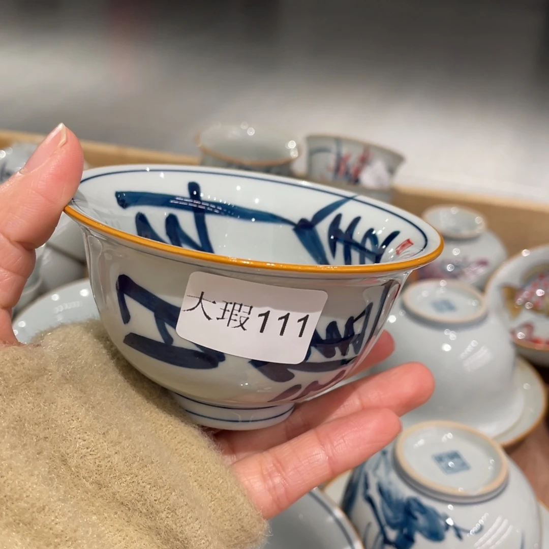 有瑕釉下彩纯手绘