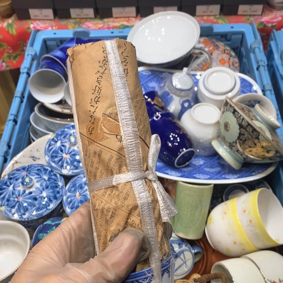 瓷片花**儿提高哈哈哈哈哈哈