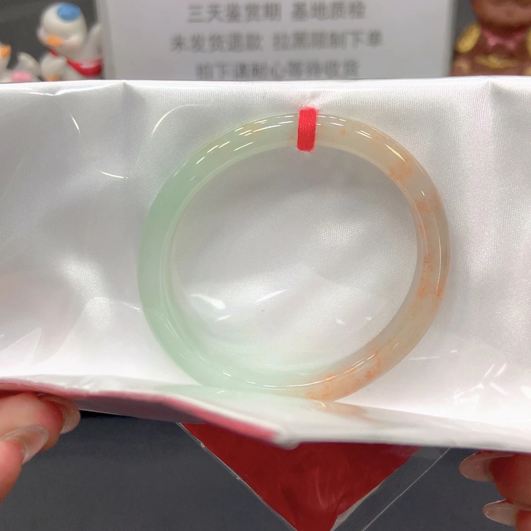 未镶嵌手镯翡翠5贵妃12号链接