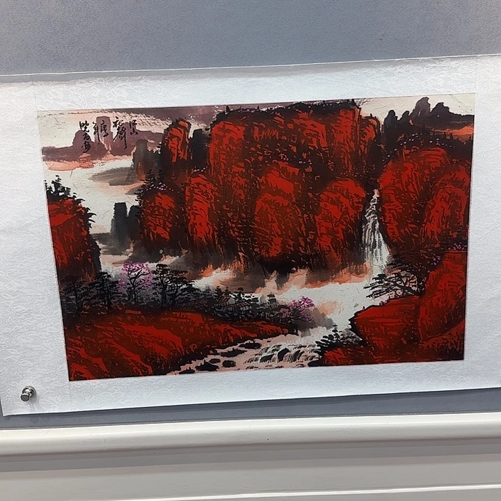 国画安徽大学教授介绍的时候就