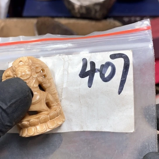 杨***红最美古村专属链接