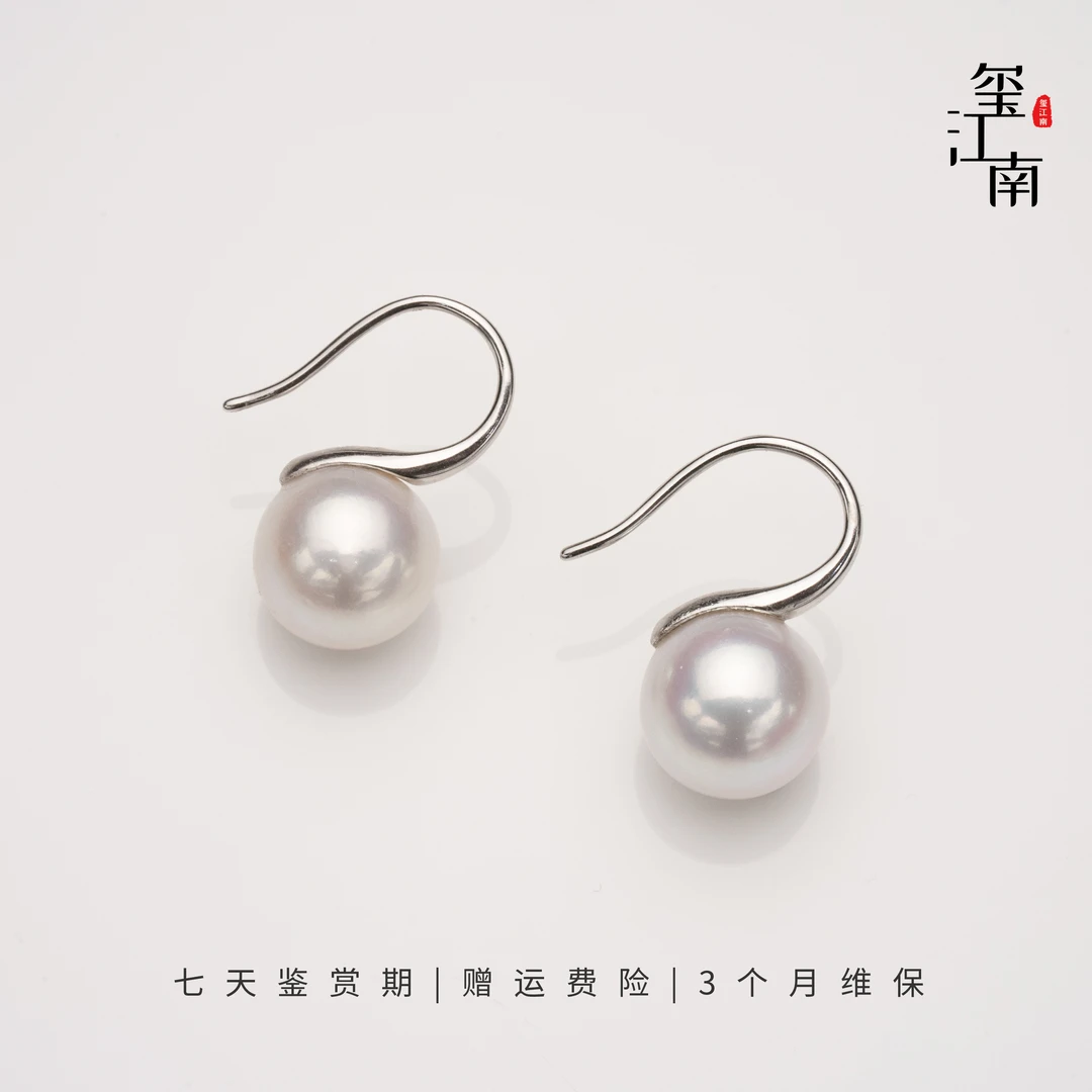 高跟鞋|淡水珍珠耳钩大点位耳坠正圆时尚简约耳环10~11mm FE093
