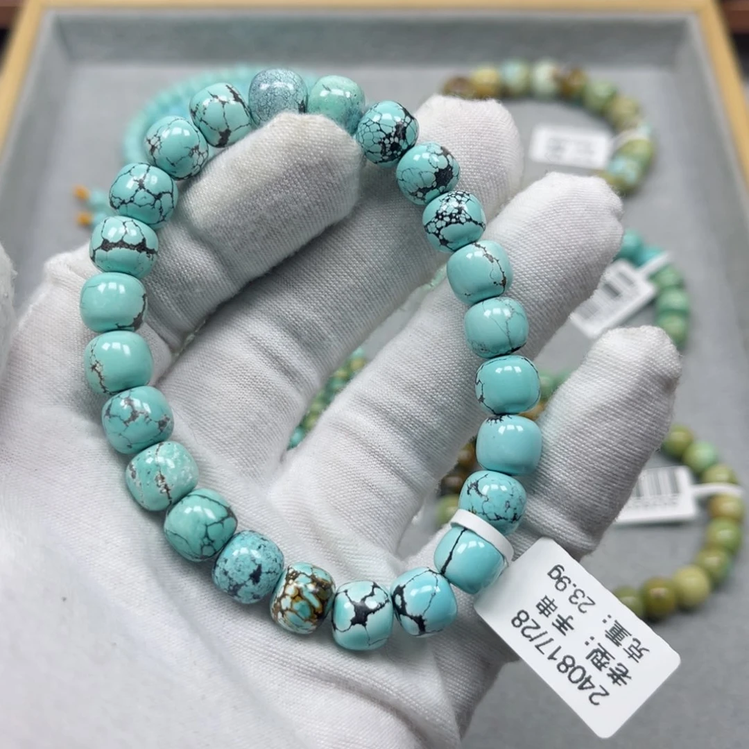 绿松石挂件未镶嵌