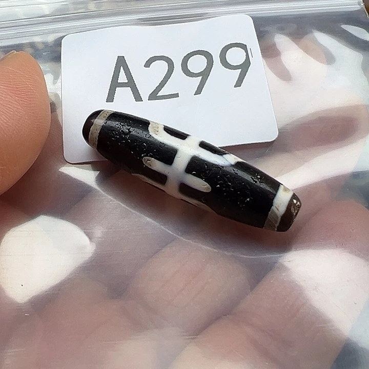 楊***瑶玛瑙/玉髓未镶嵌手链