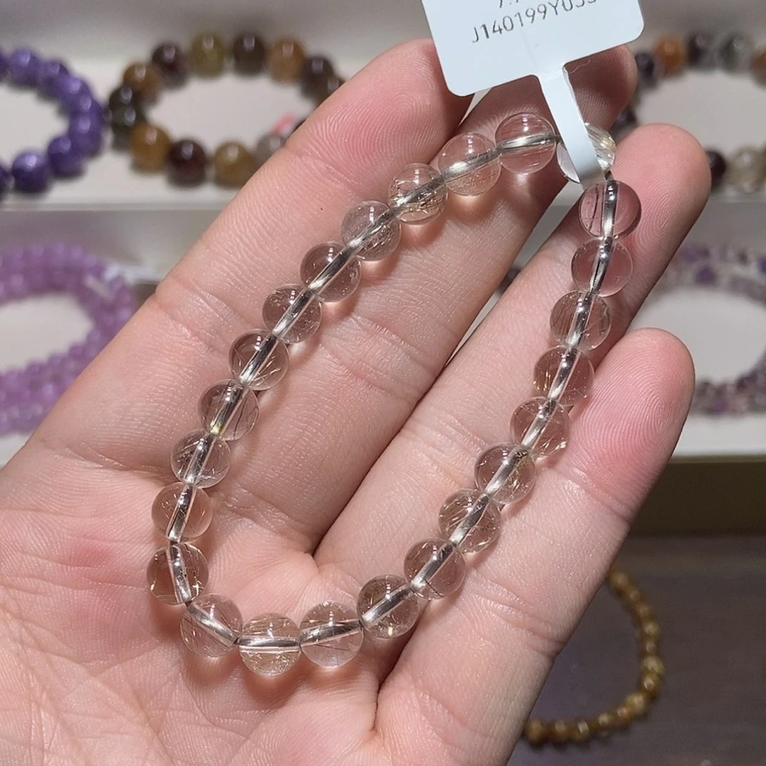 手链水晶未镶嵌银发晶7.7