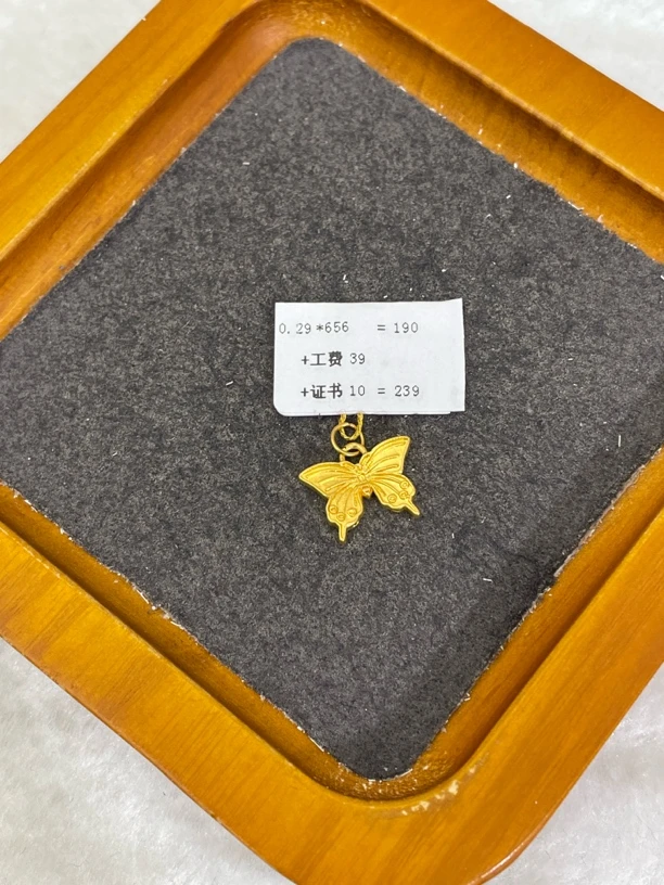 F13029足金999素金蝴蝶提溜【水贝黄金】