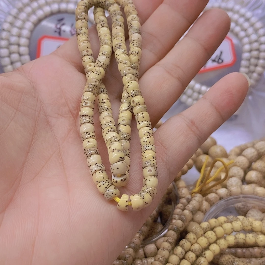 墨***灯星月菩提手串9999999999