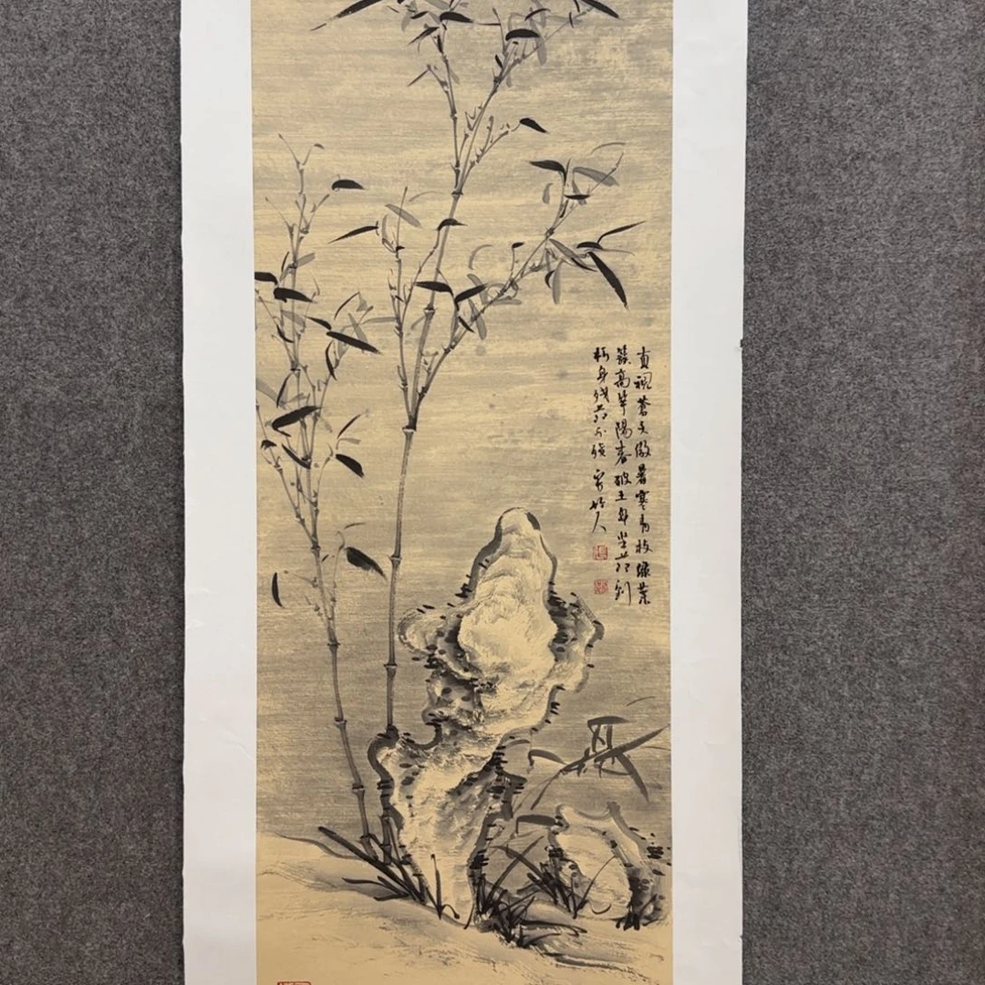 国画写竹人老师手绘作品