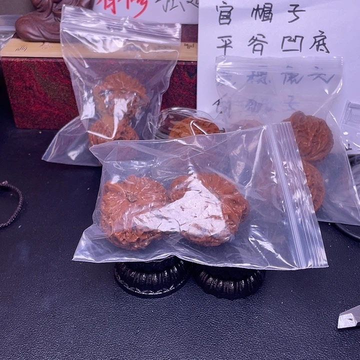 ****。桃核吊坠宫灯不退不换