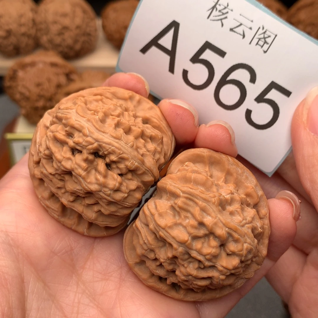 文玩核桃把件42全品原桩白狮子