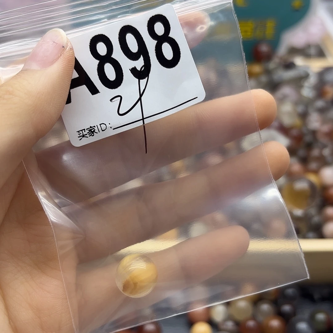 侯***词未镶嵌珠宝半成品紫晶898