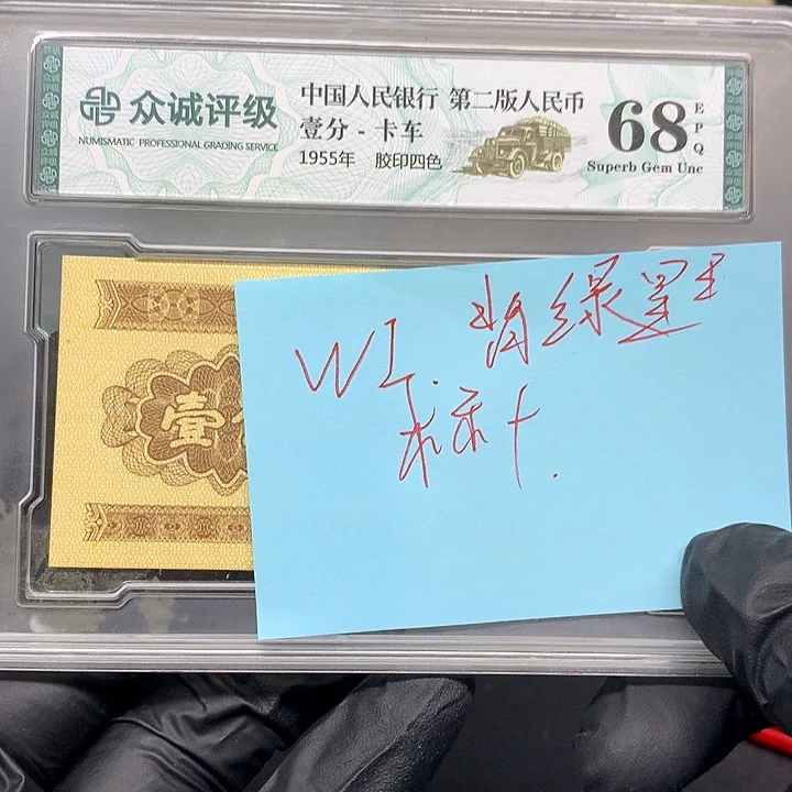我也想你啊亲爱滴我