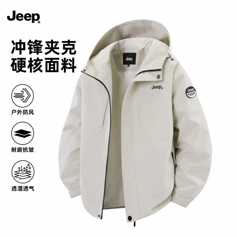 Jeep吉普美式休闲工装夹克男士春秋季爆款宽松百搭外套