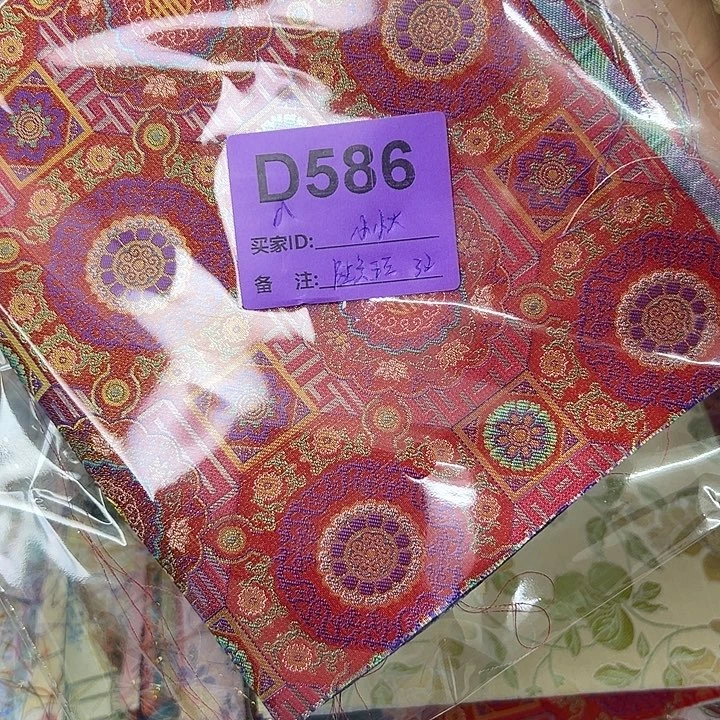 莫***忧586！抖音直播频道是