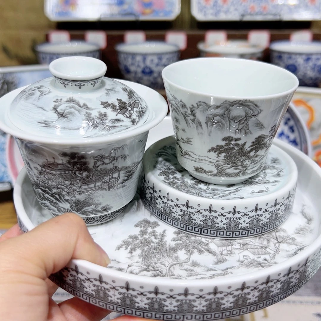 景德镇陶瓷高温茶具