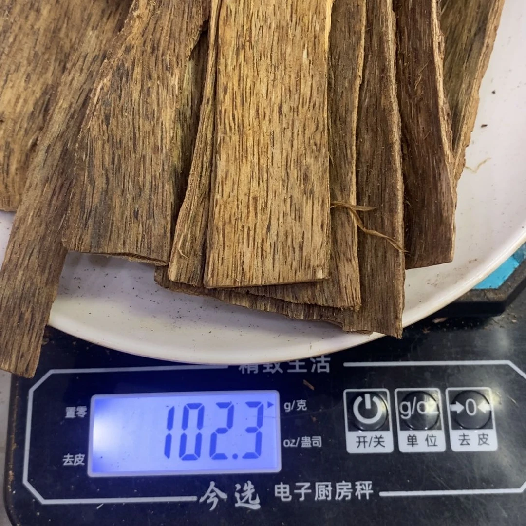 沉香沉香枕沉香棋楠皮油100